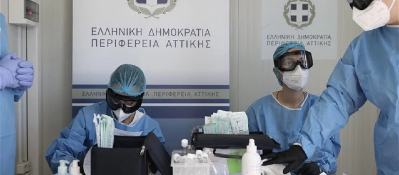 Ε.Γιαμαρέλλου: «Είναι κρίσιμο το θέμα του Πάσχα και ακόμα δεν είμαστε έτοιμοι να το κρίνουμε»